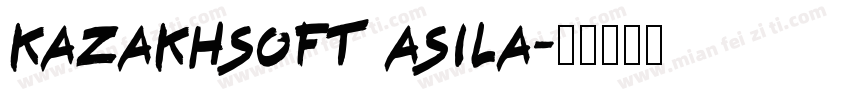 kazakhsoft Asila字体转换